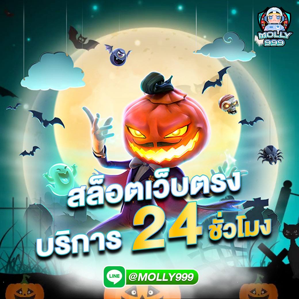 GAMBET99 รวมเซียนเก้าเกออนไลน์ไว้ที่นี่ที่เดียว